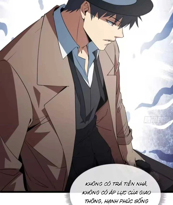 Phổ La Chi Chủ Chapter 31 - 3