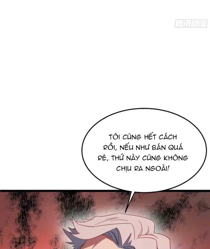 Phổ La Chi Chủ Chapter 31 - 8