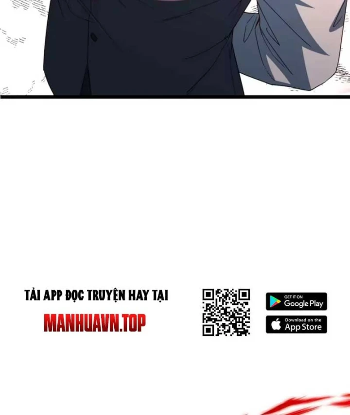 Phổ La Chi Chủ Chapter 31 - 10