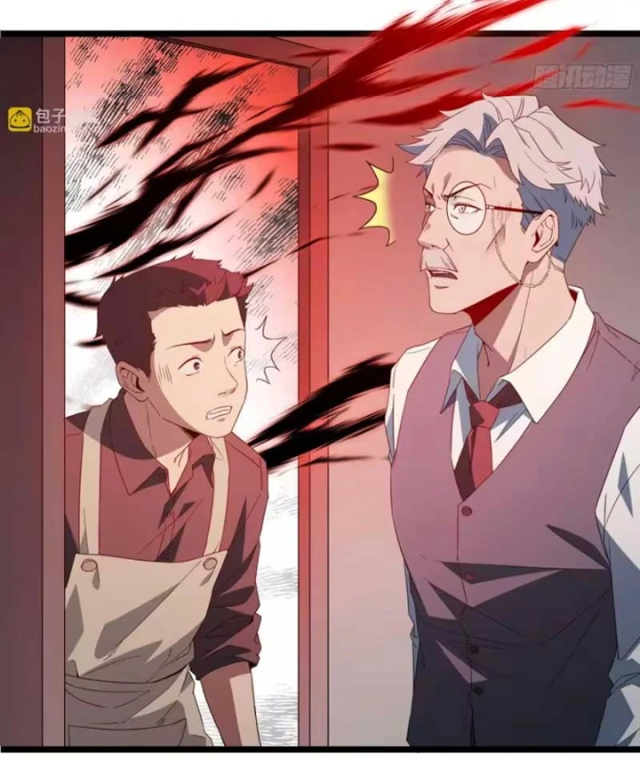 Phổ La Chi Chủ Chapter 31 - 11