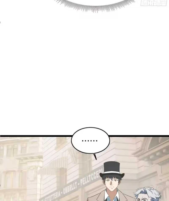 Phổ La Chi Chủ Chapter 31 - 23