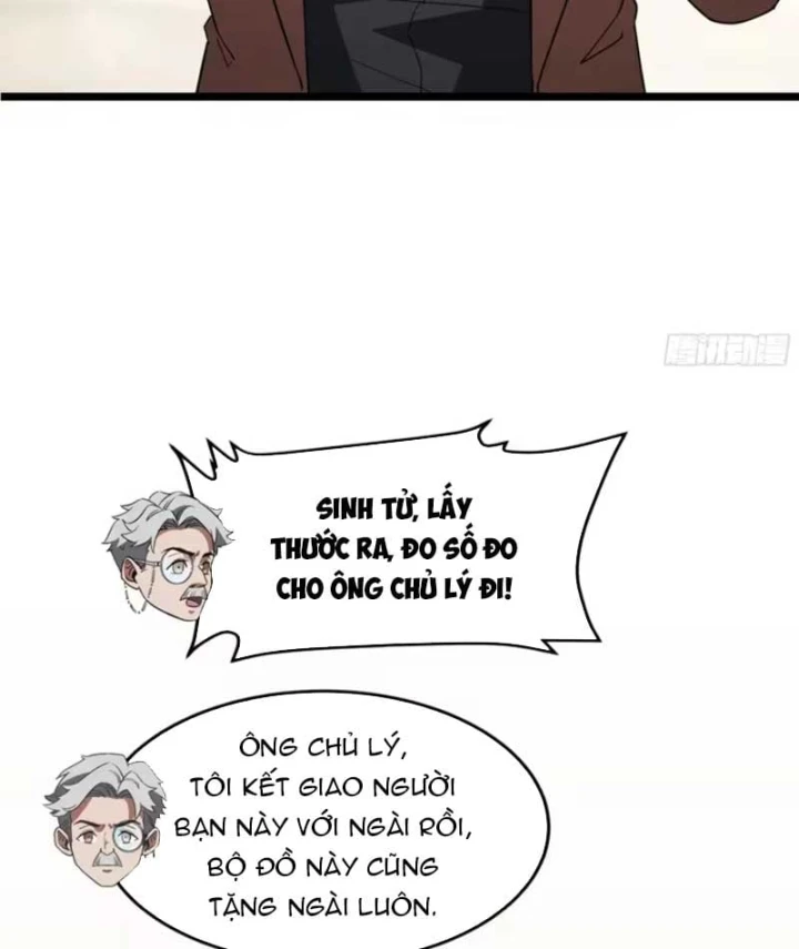 Phổ La Chi Chủ Chapter 31 - 47