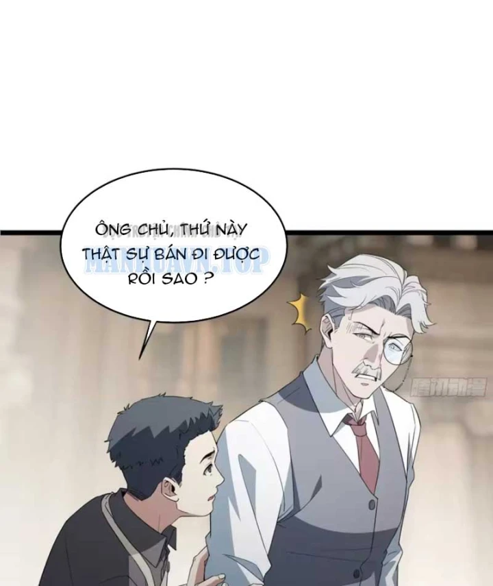 Phổ La Chi Chủ Chapter 31 - 55