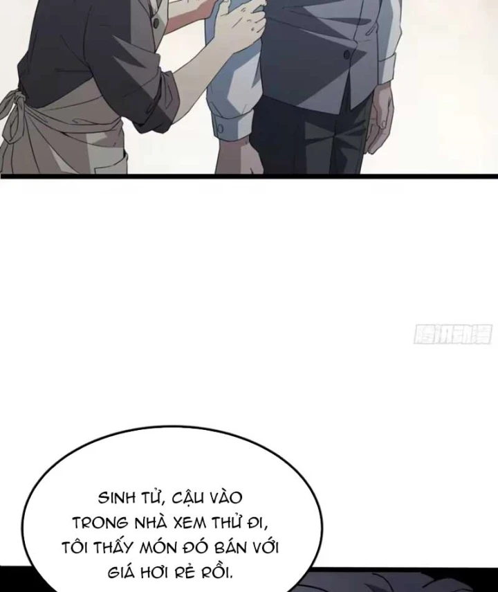 Phổ La Chi Chủ Chapter 31 - 56