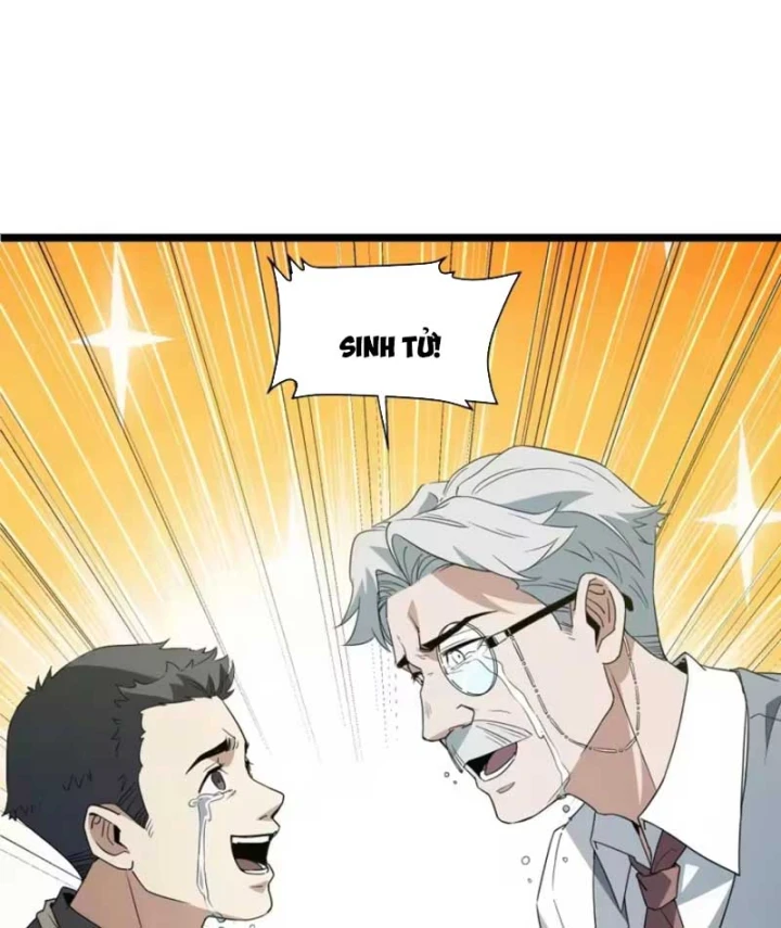 Phổ La Chi Chủ Chapter 31 - 63