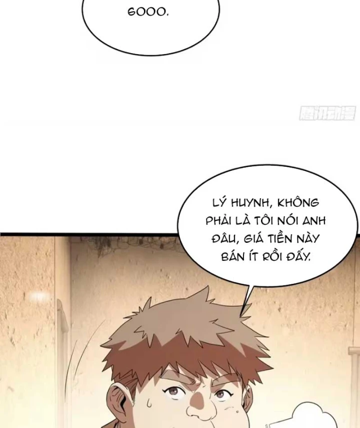 Phổ La Chi Chủ Chapter 31 - 74