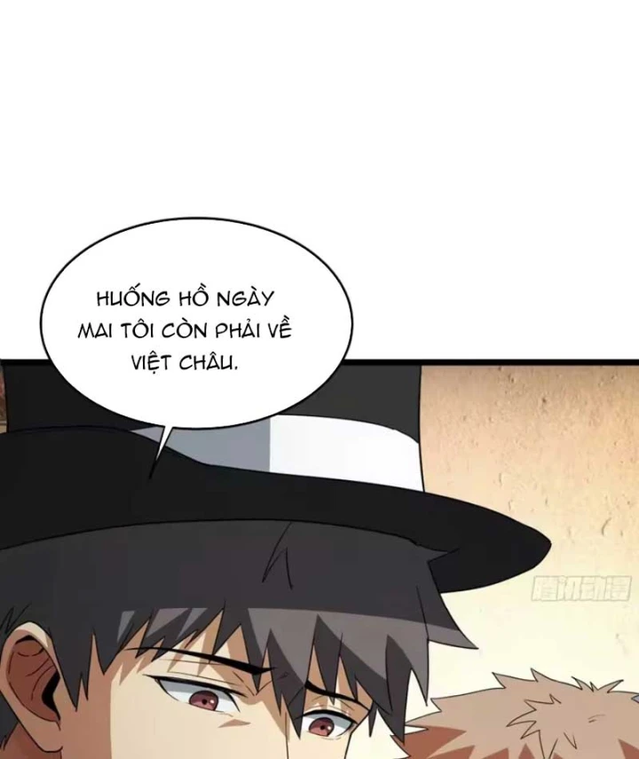 Phổ La Chi Chủ Chapter 31 - 78