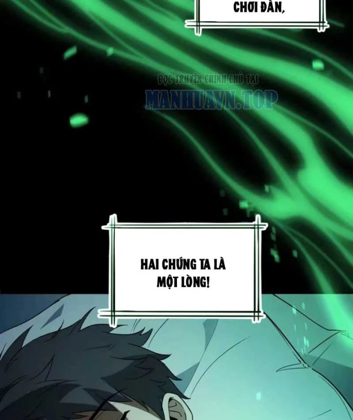 Phổ La Chi Chủ Chapter 31 - 94