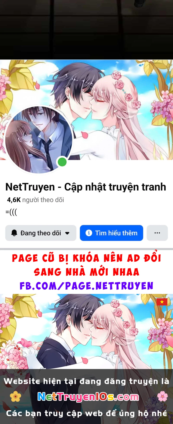 Phổ La Chi Chủ Chapter 31 - 111