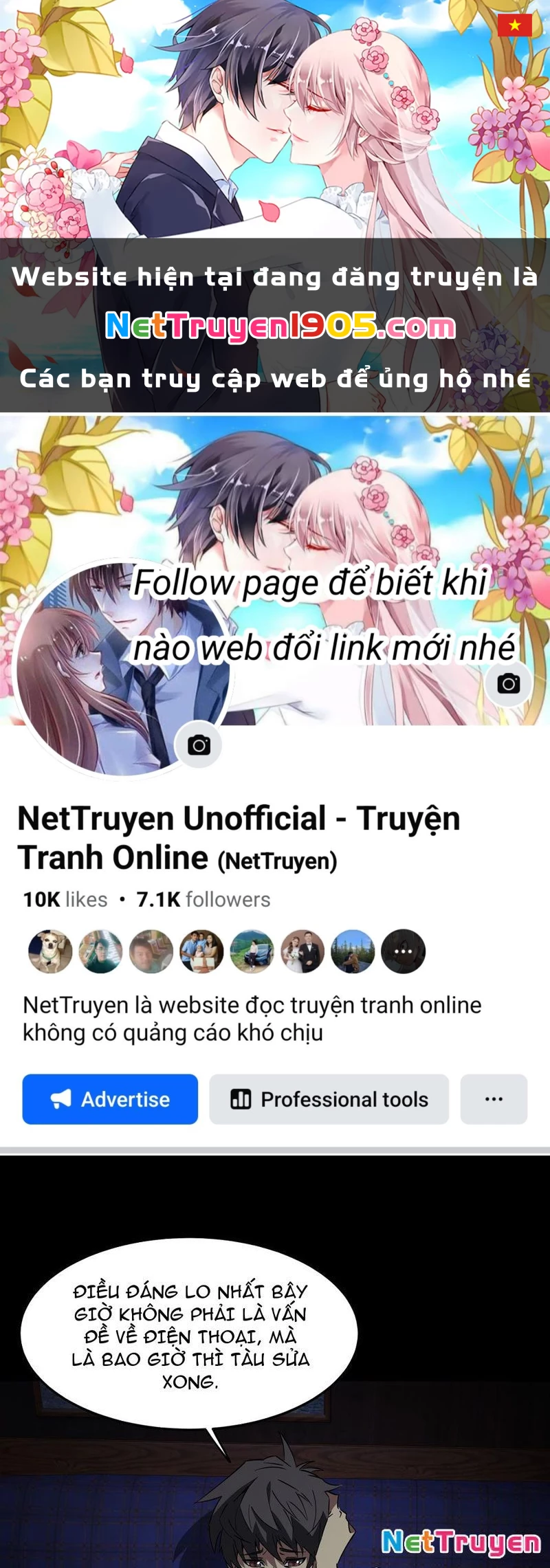 Phổ La Chi Chủ Chapter 6 - 1