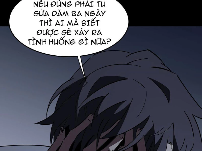 Phổ La Chi Chủ Chapter 6 - 8