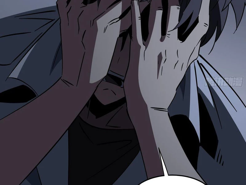 Phổ La Chi Chủ Chapter 6 - 9