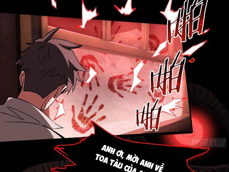 Phổ La Chi Chủ Chapter 6 - 12