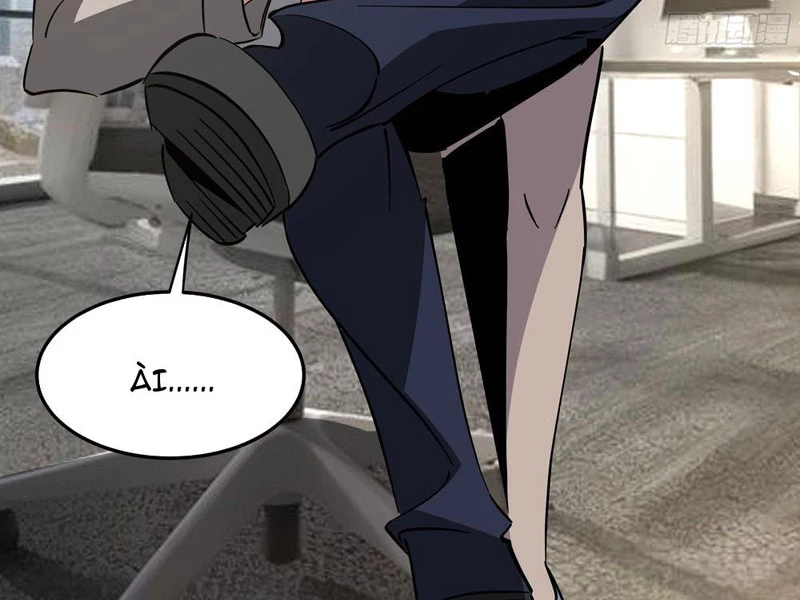 Phổ La Chi Chủ Chapter 6 - 22