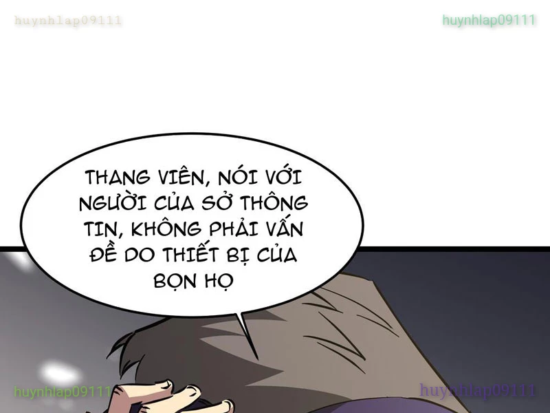 Phổ La Chi Chủ Chapter 6 - 24