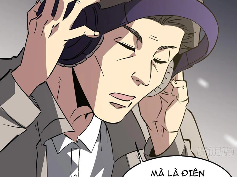 Phổ La Chi Chủ Chapter 6 - 25