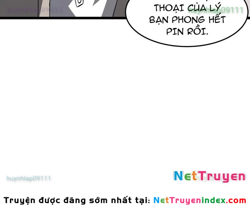 Phổ La Chi Chủ Chapter 6 - 26