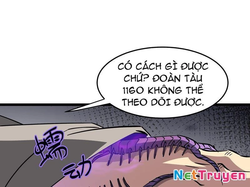 Phổ La Chi Chủ Chapter 6 - 31