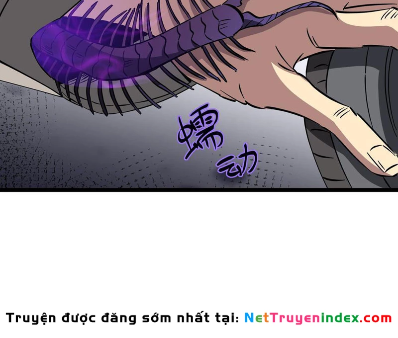 Phổ La Chi Chủ Chapter 6 - 32