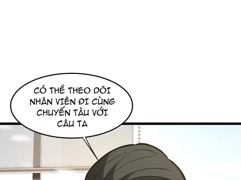 Phổ La Chi Chủ Chapter 6 - 33