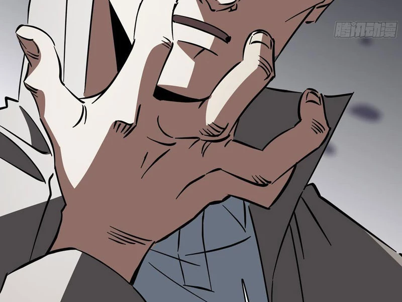 Phổ La Chi Chủ Chapter 6 - 38