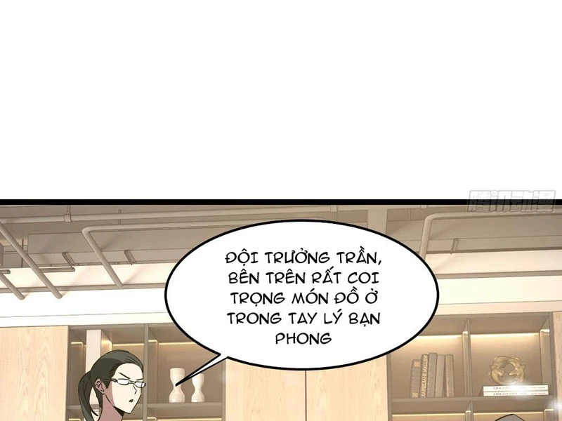 Phổ La Chi Chủ Chapter 6 - 40