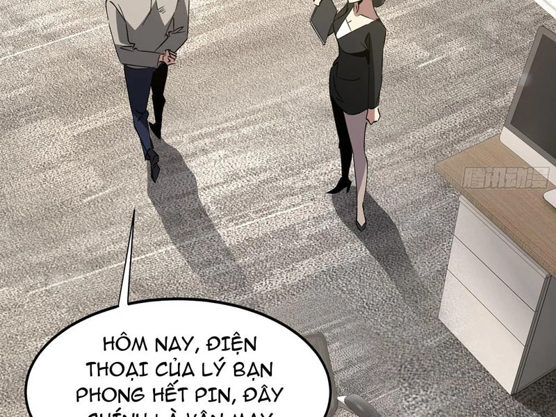 Phổ La Chi Chủ Chapter 6 - 44