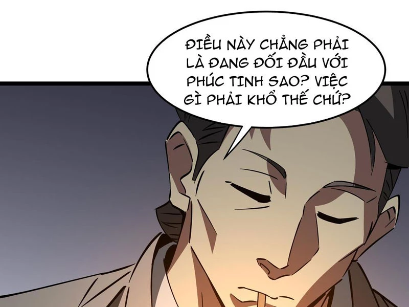 Phổ La Chi Chủ Chapter 6 - 49