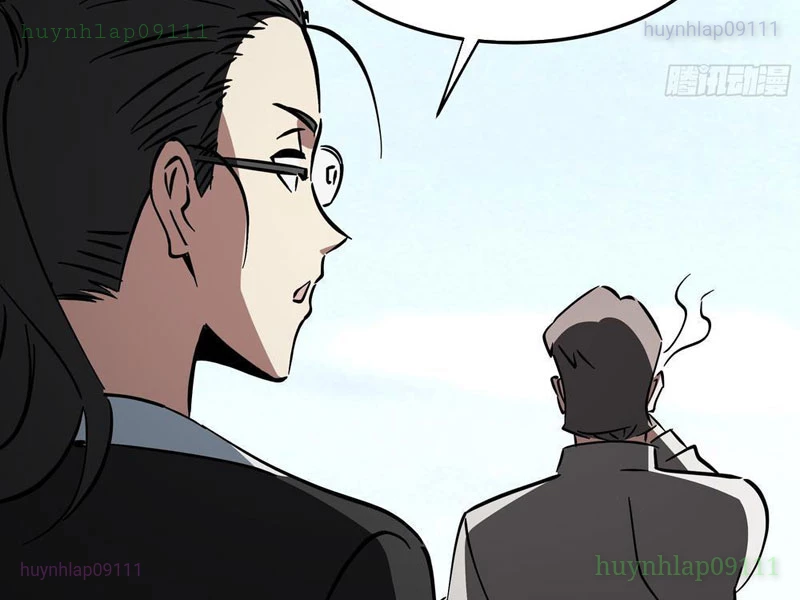 Phổ La Chi Chủ Chapter 6 - 53