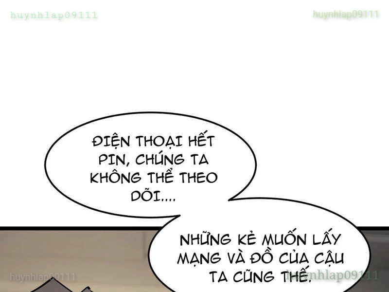 Phổ La Chi Chủ Chapter 6 - 55