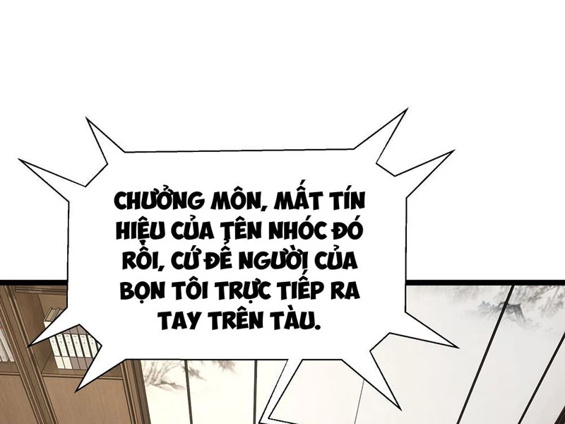 Phổ La Chi Chủ Chapter 6 - 60