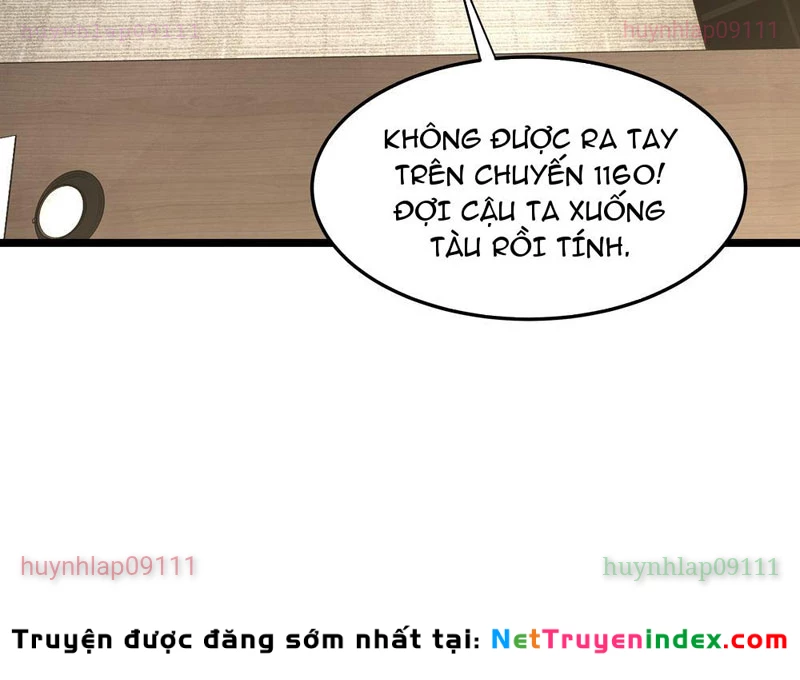 Phổ La Chi Chủ Chapter 6 - 62