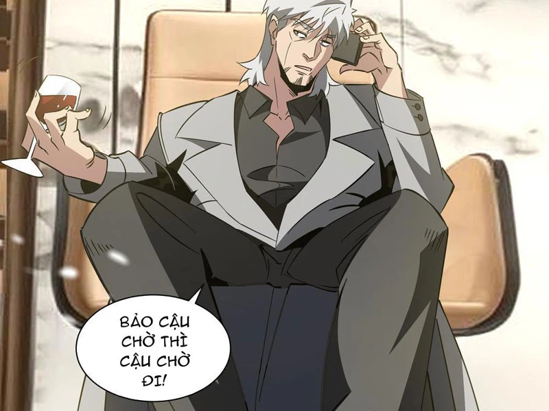 Phổ La Chi Chủ Chapter 6 - 65