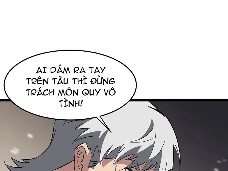 Phổ La Chi Chủ Chapter 6 - 68