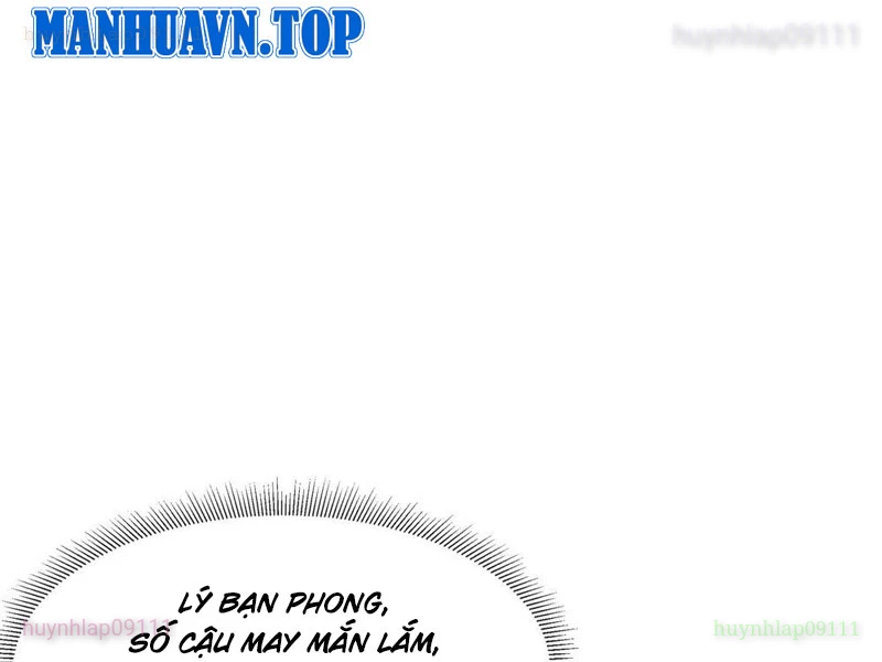 Phổ La Chi Chủ Chapter 6 - 70