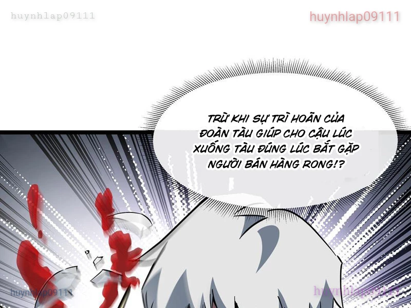 Phổ La Chi Chủ Chapter 6 - 77