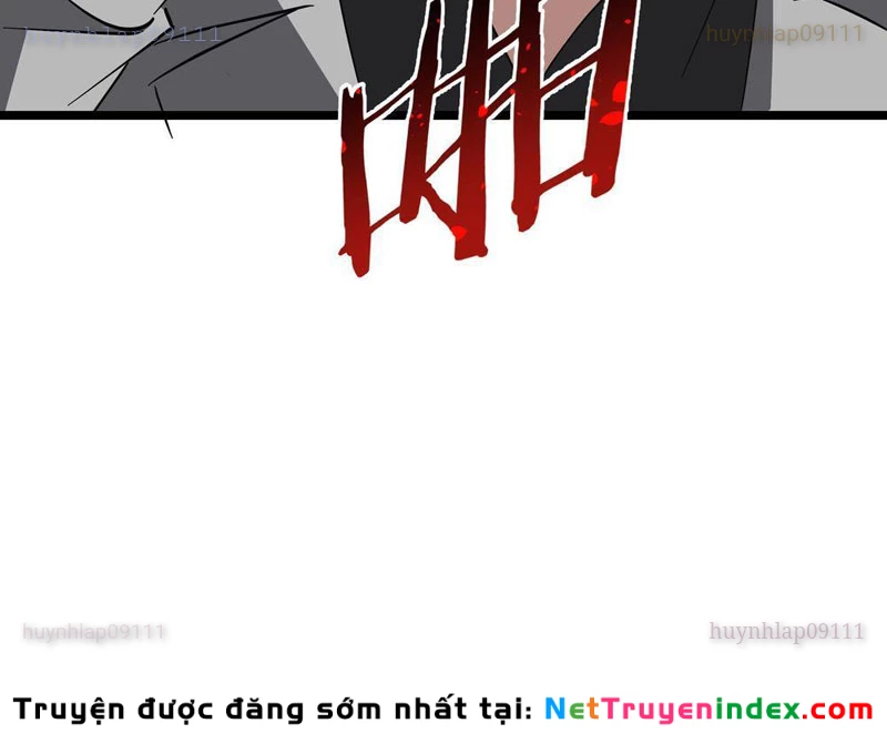 Phổ La Chi Chủ Chapter 6 - 79