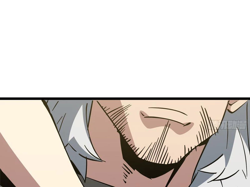 Phổ La Chi Chủ Chapter 6 - 80