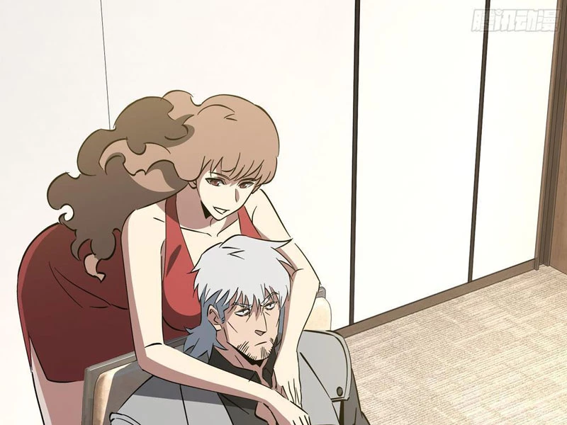 Phổ La Chi Chủ Chapter 6 - 83