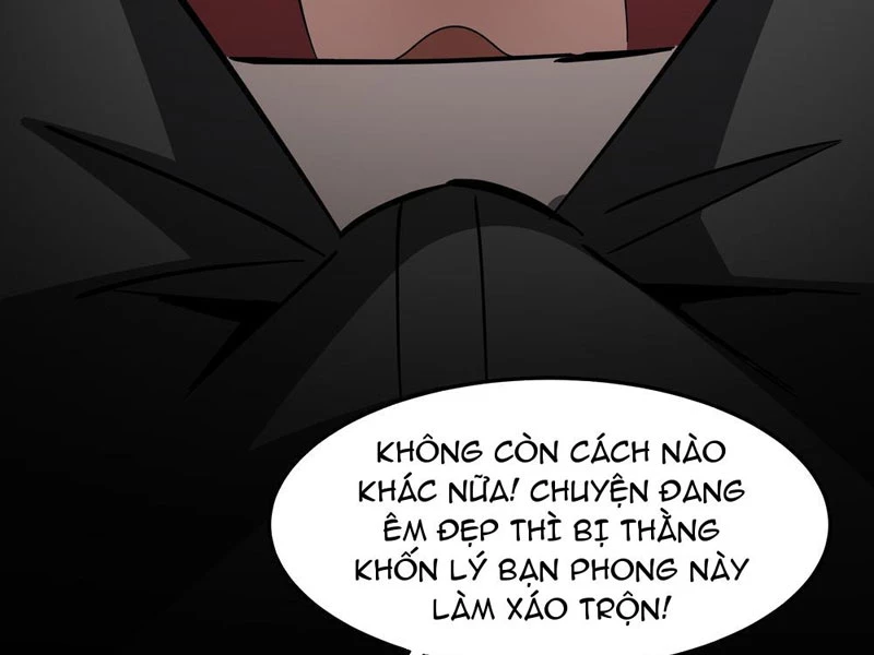 Phổ La Chi Chủ Chapter 6 - 95