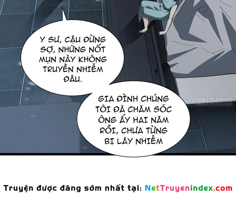 Phổ La Chi Chủ Chapter 6 - 104