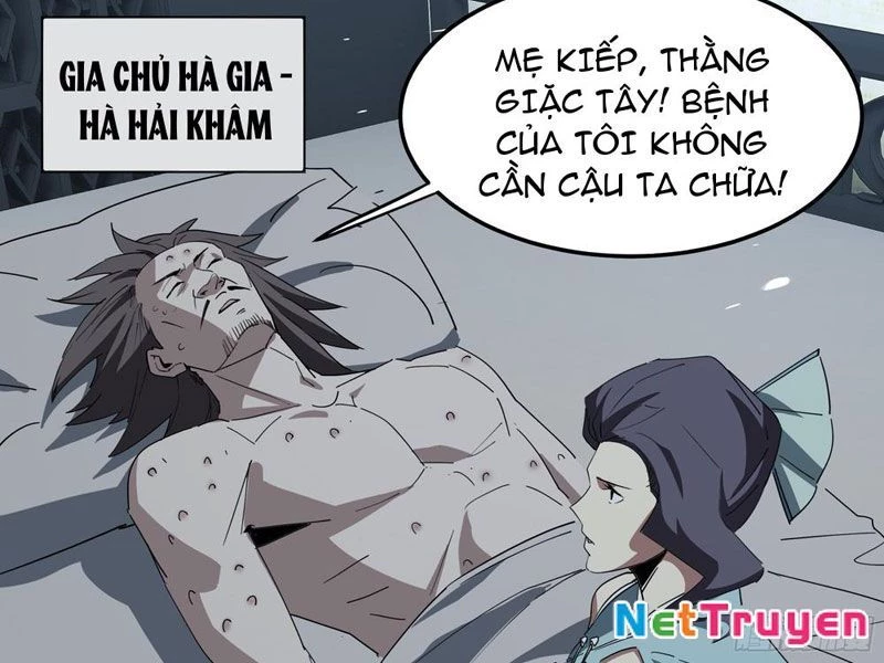 Phổ La Chi Chủ Chapter 6 - 106