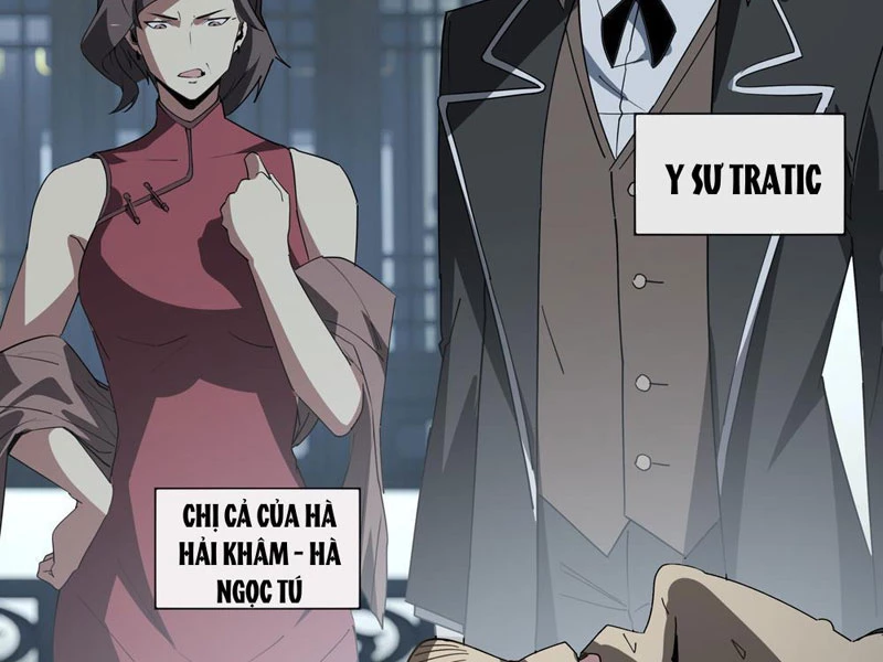 Phổ La Chi Chủ Chapter 6 - 110