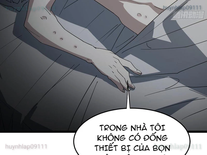 Phổ La Chi Chủ Chapter 6 - 114