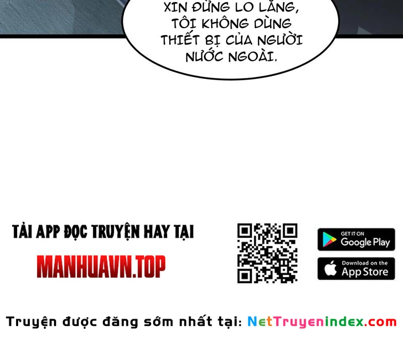 Phổ La Chi Chủ Chapter 6 - 118