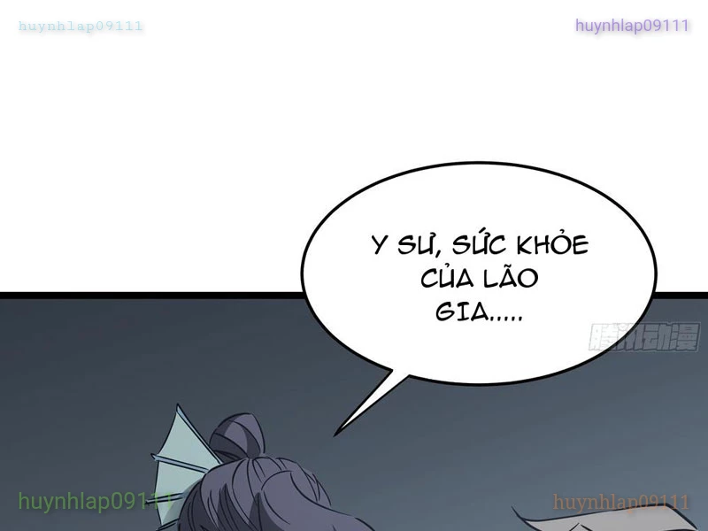 Phổ La Chi Chủ Chapter 6 - 122