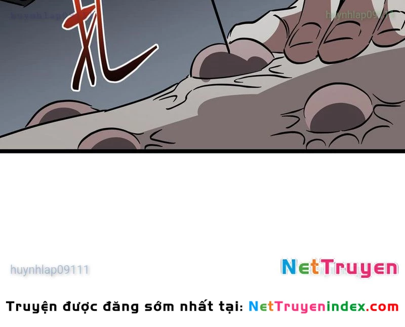 Phổ La Chi Chủ Chapter 6 - 131