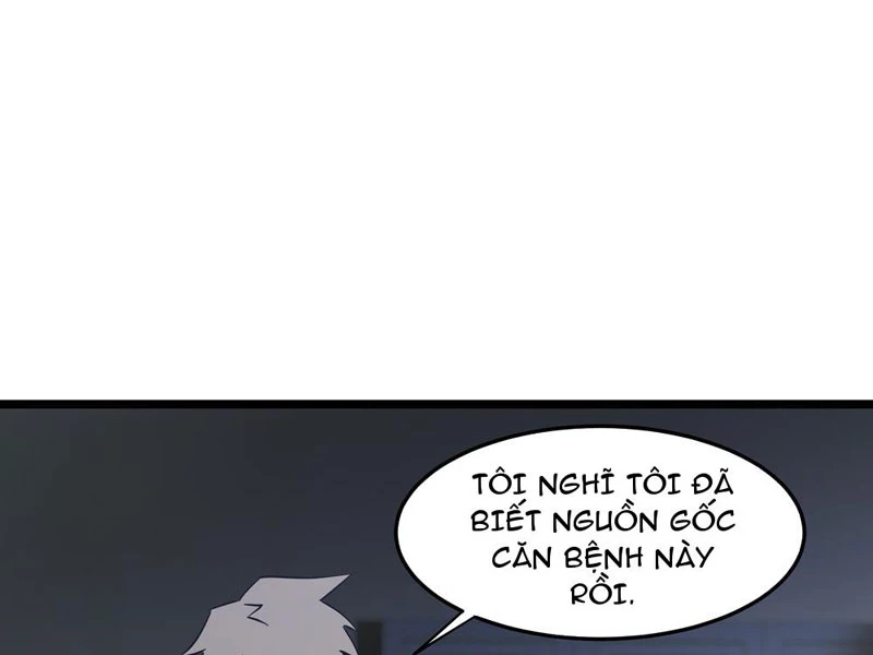 Phổ La Chi Chủ Chapter 6 - 139