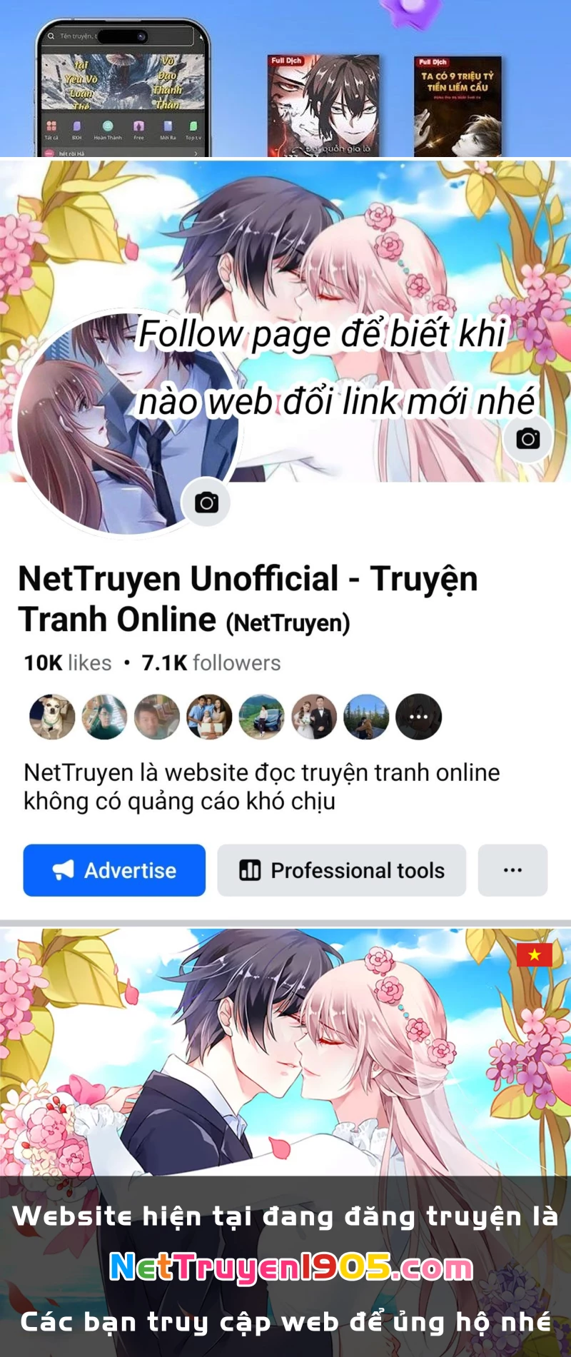 Phổ La Chi Chủ Chapter 6 - 151