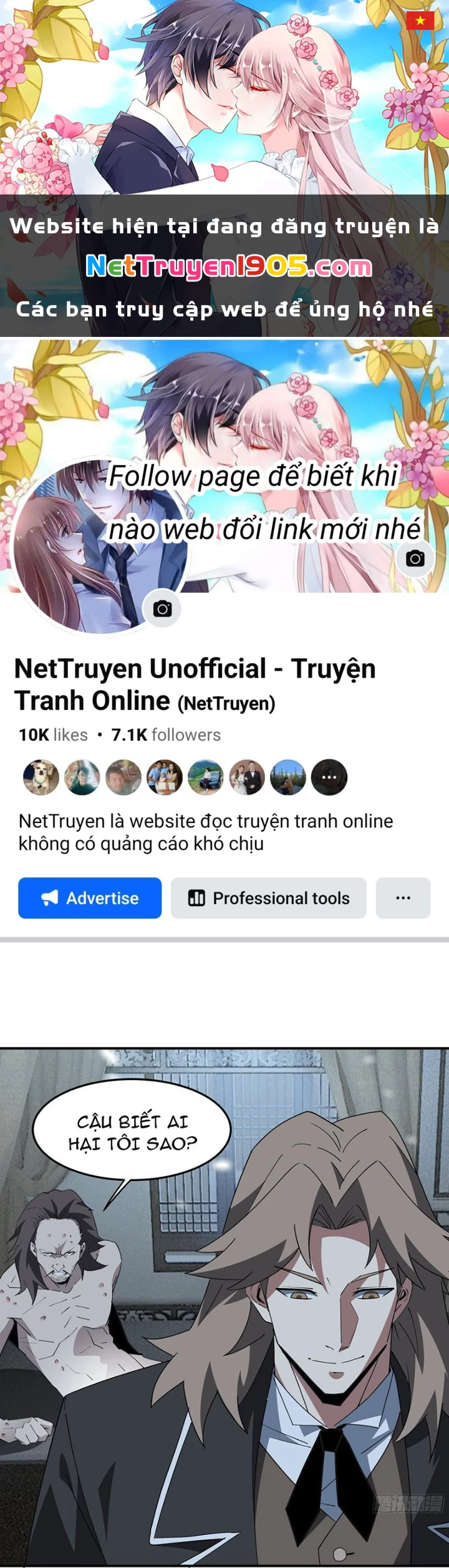 Phổ La Chi Chủ Chapter 7 - 1